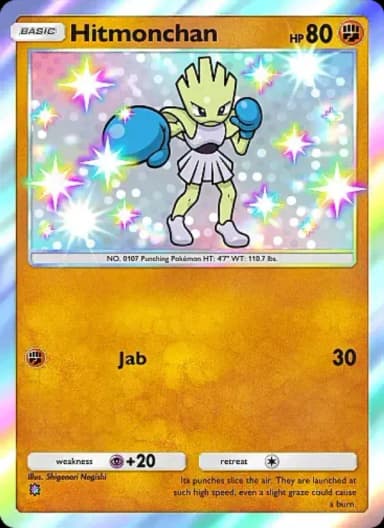 Hitmonchan