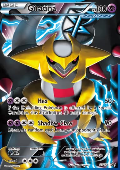 Giratina