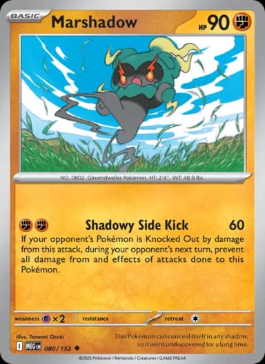 Marshadow