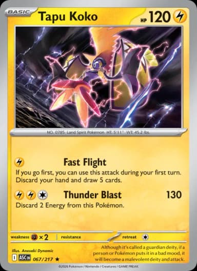 Tapu Koko