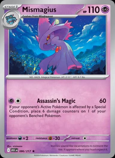 Mismagius