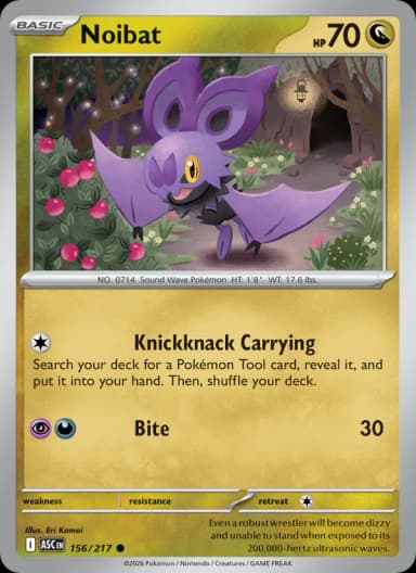 Noibat