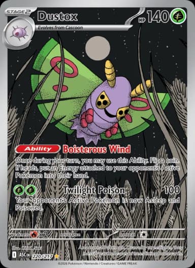 Dustox