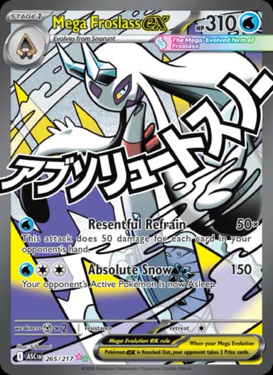 Mega Froslass ex