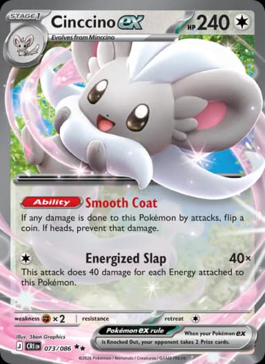 Cinccino ex