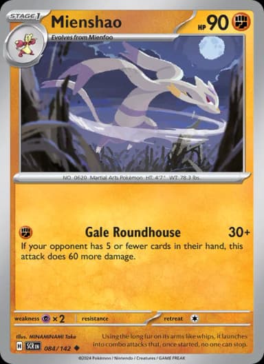 Mienshao