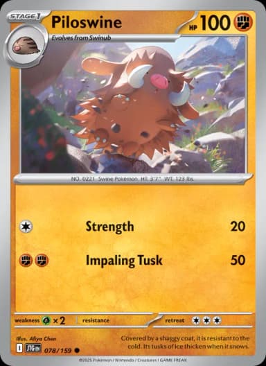 Piloswine