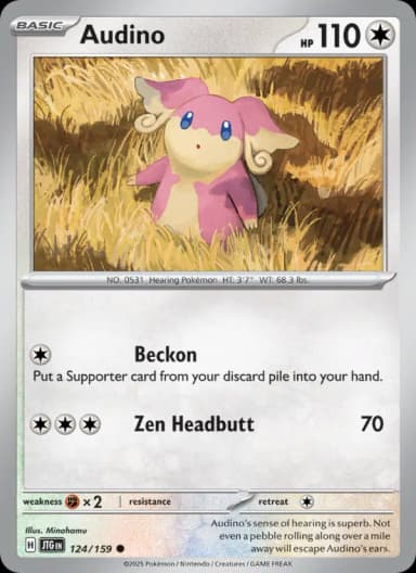 Audino