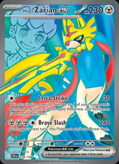 Hop's Zacian ex