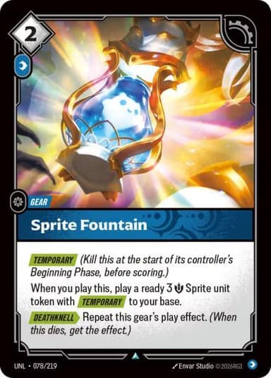 Sprite Fountain